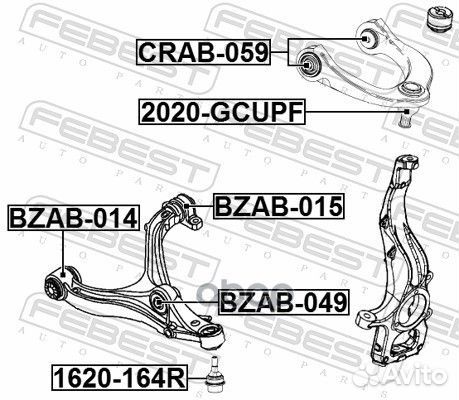 Сайлентблок переднего верхнего рычага LR jeep