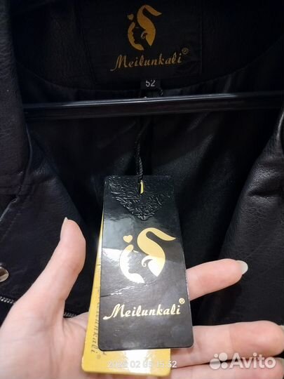 Куртка косуха новая