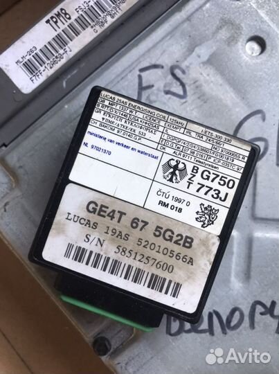 Mazda 626GF Иммобилайзер