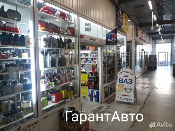 Накладки педалей Веста мт до 2016г Автопродукт