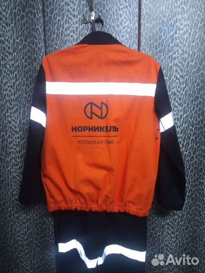 Костюм мужской рабочий летний спецодежда