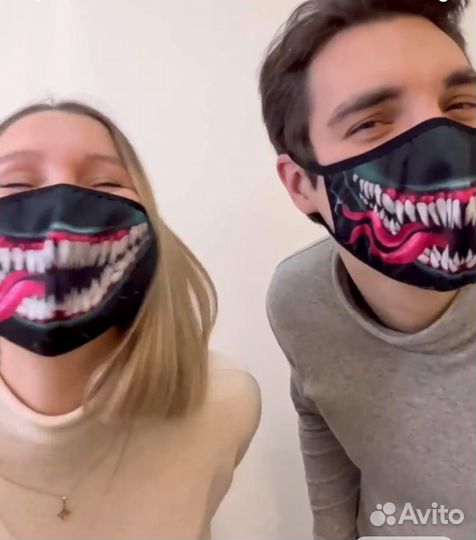 Маска многоразовая тканевая