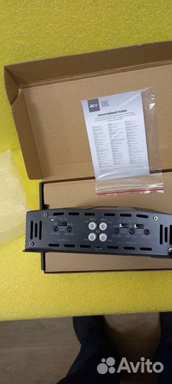 Автомобильный усилитель