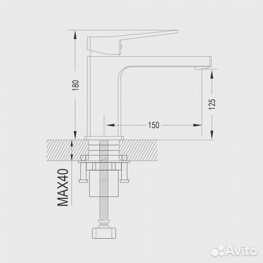 Смеситель для раковины Shevanik S6901C, белый