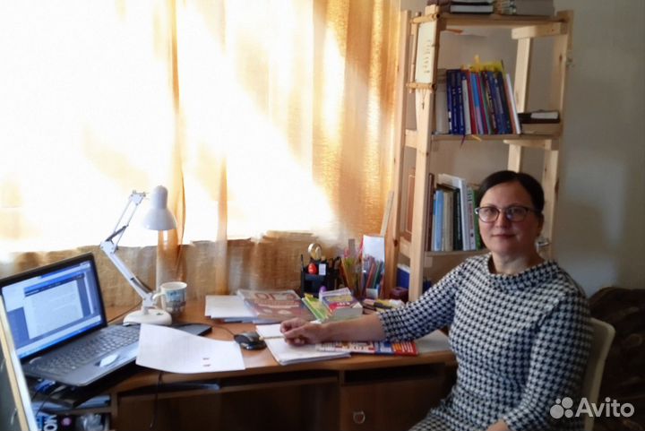 Репетитор по математике