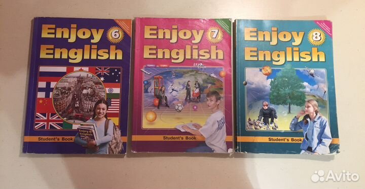 Учебники и раб. тетради по англ. языку 6-9 классы