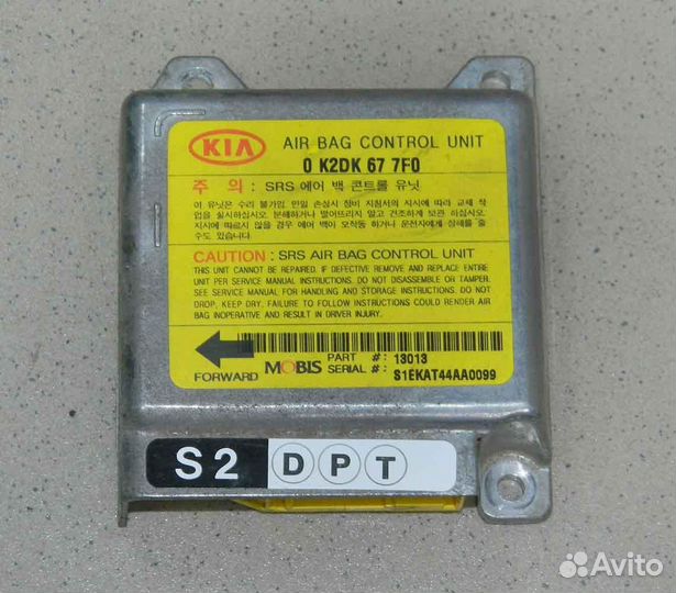 Блок управления AirBag Kia Spectra