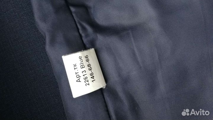 Школьная форма