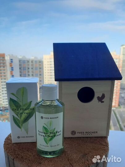 Парфюмерия yves rocher 