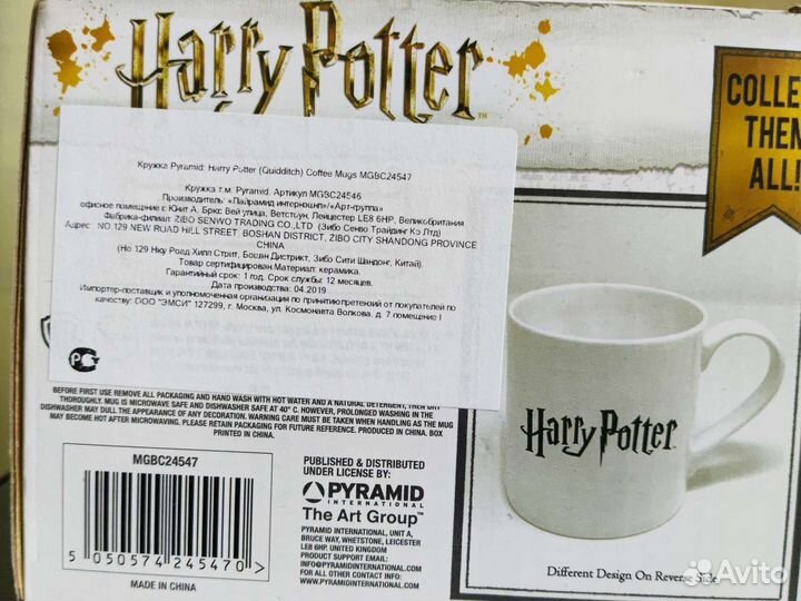 Официальный мерч по Гарри Поттеру