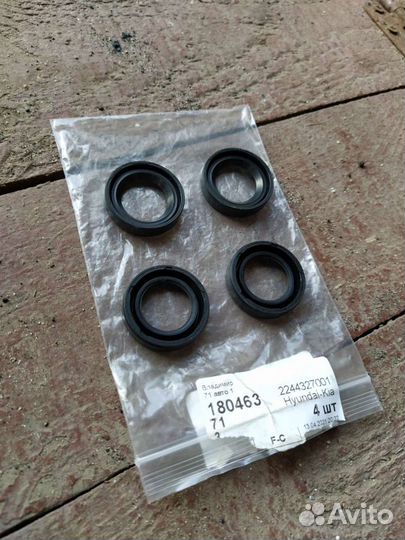 Уплотнительное кольцо / сальник hyundai/KIA Новые