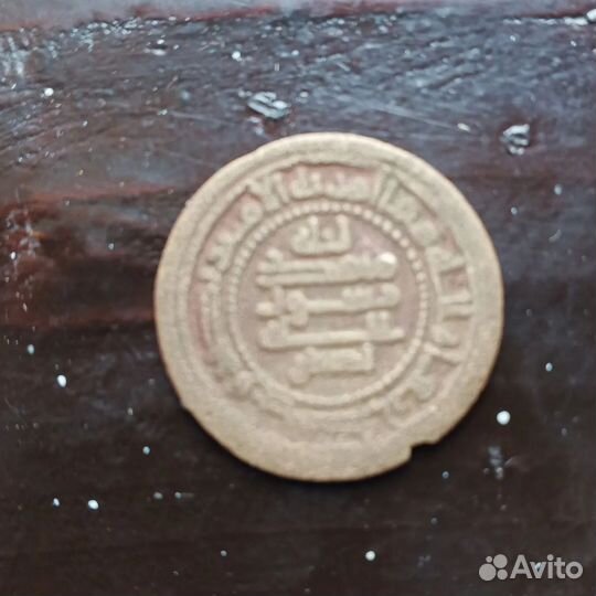 Золотые монеты