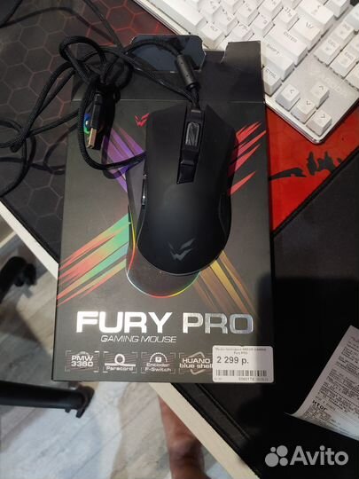 Игровая мышь ardor gaming