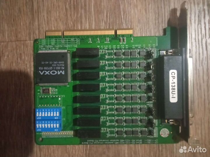 Moxa CP-138U-I