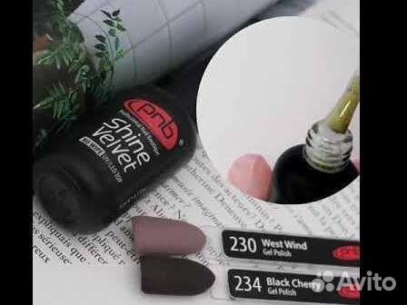 Матовый топ с шиммером. (Пр-во США)