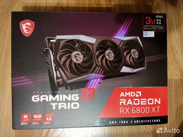 Asus ROG Strix RTX 3060 Ti OC 8gb Samsung