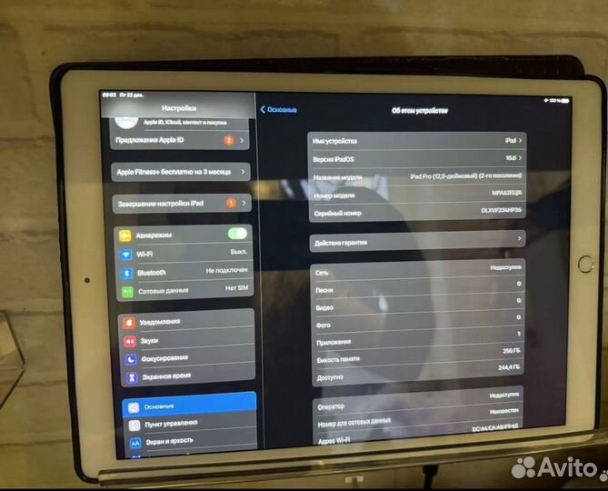 Apple iPad pro 12.9 2017