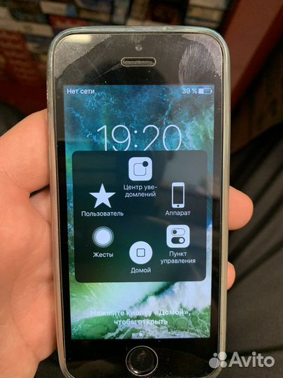 Телефон iPhone 5 с