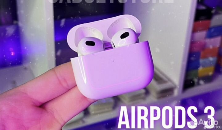 AirPods 2 /AirPods 3/ AirPods Pro / Pro 2