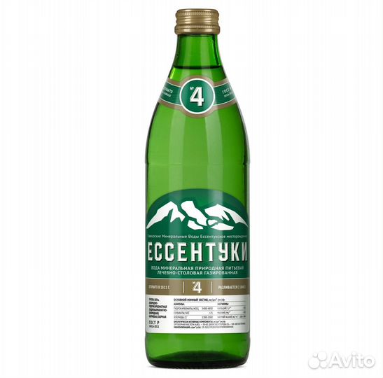 Опт - Минеральная вода Ессентуки №4 газированная