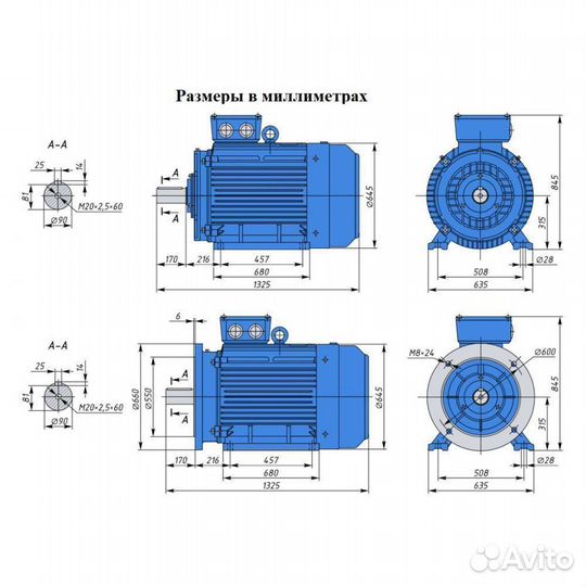 Электродвигатель аир 315М8 (110кВт/750об.мин)