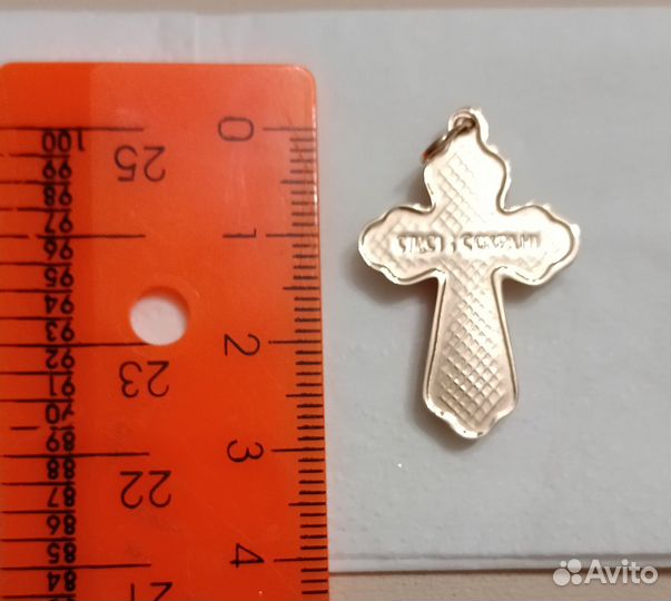 Золотой крест