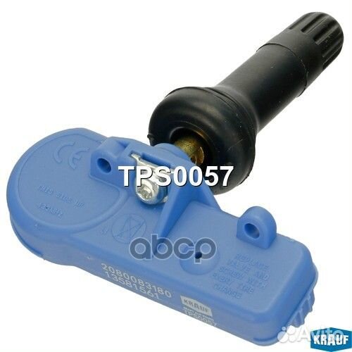 Датчик давления воздуха в шине TPS0057 Krauf