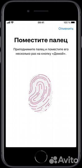 Дисплей на iPhone 6