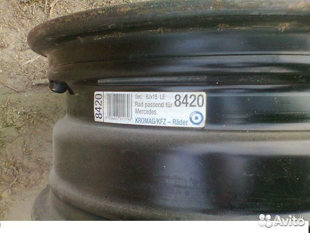 Диски б-у Mercedes Vito R15 5x112 4шт подбор