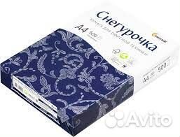 Офисная бумага А4