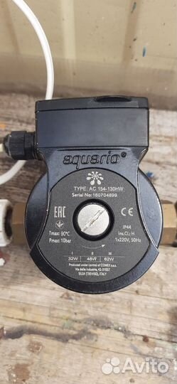 Циркуляционный насос Aquario AC 154-130HW (65 Вт)