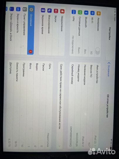 iPad air 2 16gb LTE