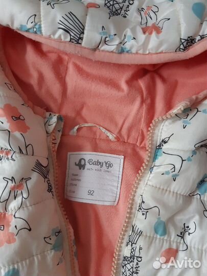 Куртка на девочку