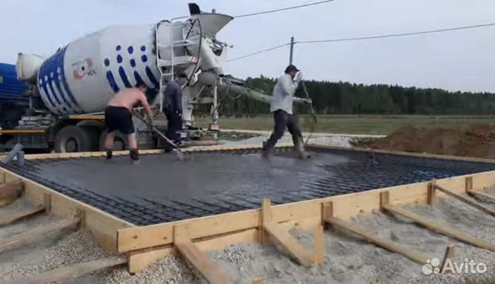 Бетон раствор абн 24/7 Круглосуточно