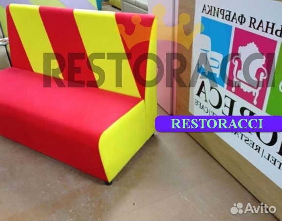 Ресторанная мебель оптом