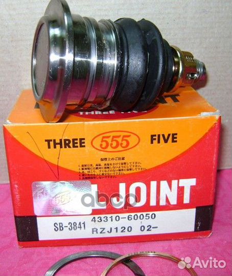 Опора шаровая верхн. Toyota Land Cruiser Prado