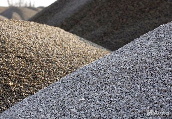 Песок с карьера