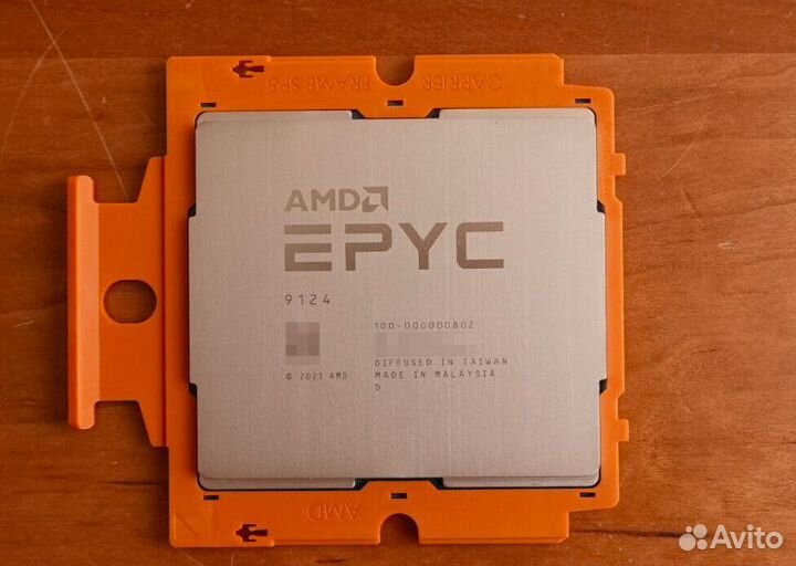 AMD epyc 9124 3.0 Ghz - 3.7 Ghz 64mb
