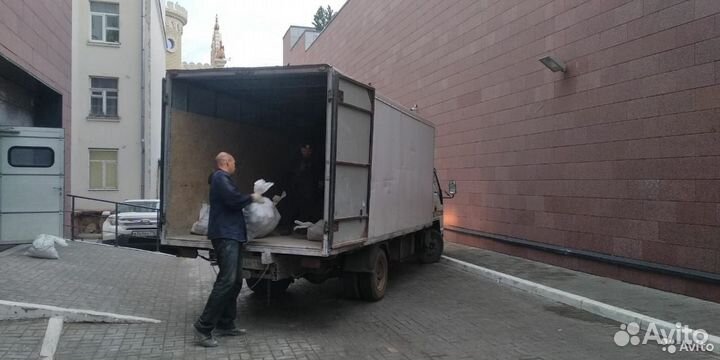 Грузоперевозки газель грузчики