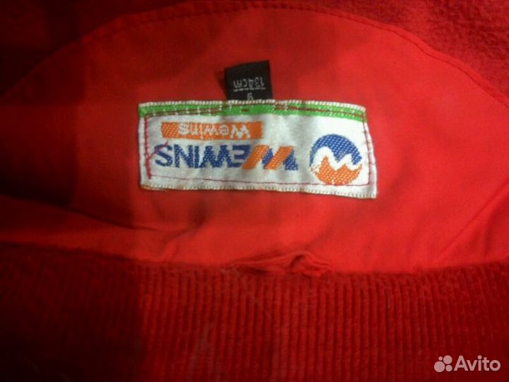 Детский комбинезон