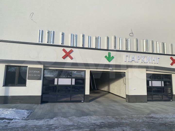 Машиноместо, 14 м²