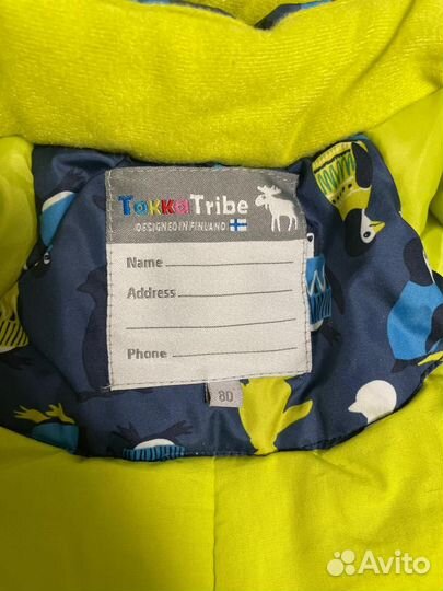 Зимний комбинезон TokkaTribe, 80