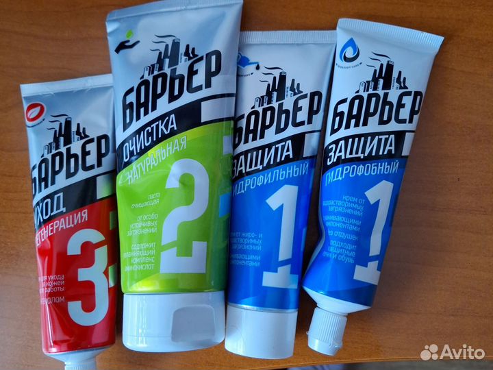 Отдам крема