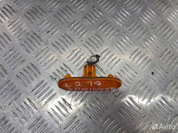 Фонарь боковой (Ходовой) Мерседес Sprinter (906)