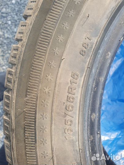 Sailun Ice Blazer Arctic 185/65 R15