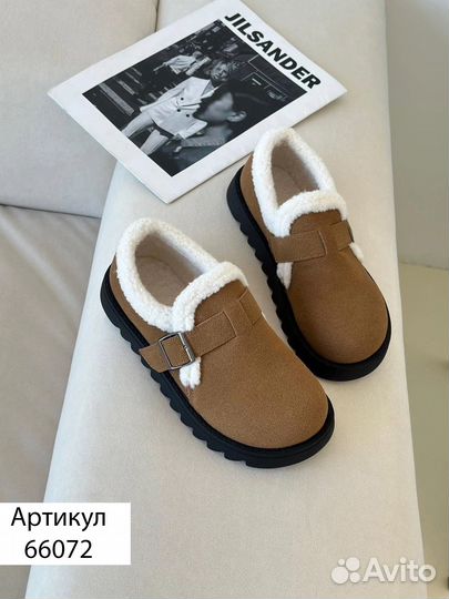 Ботинки женские