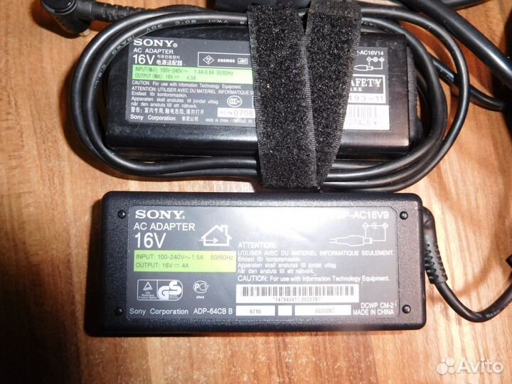 Компактный 11-дюймовый ноутбук Sony TZ2RMN с док-с