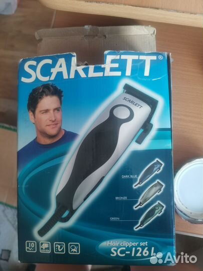 Машинки для стрижки