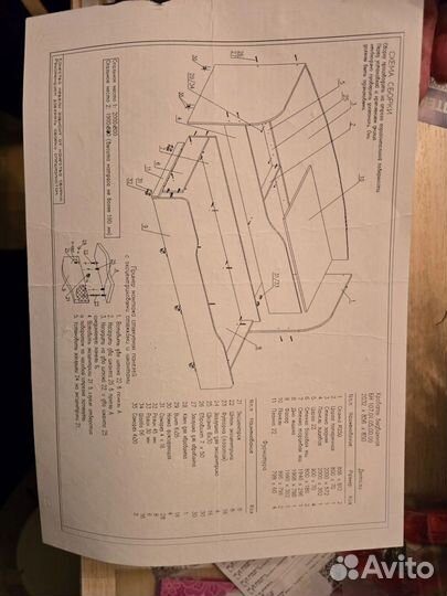 Кровать односпальная с ящиком