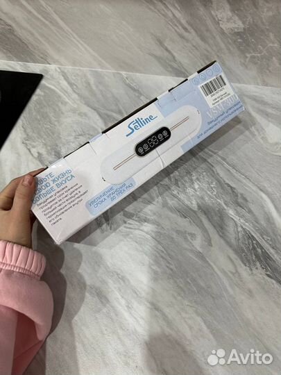 Вакуумный упаковщик